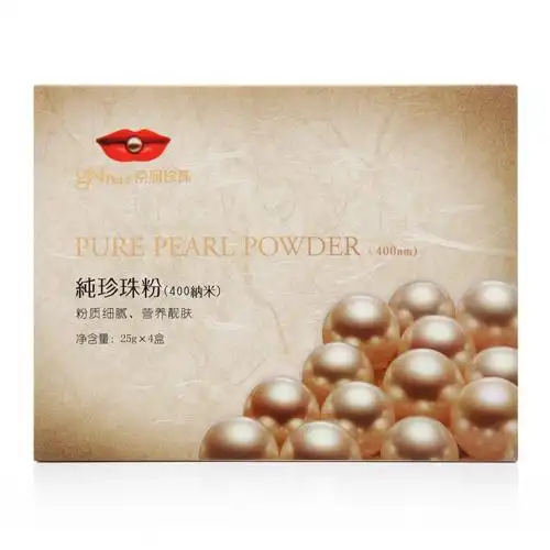 京润珍珠纯珍珠粉400纳米25g*4盒