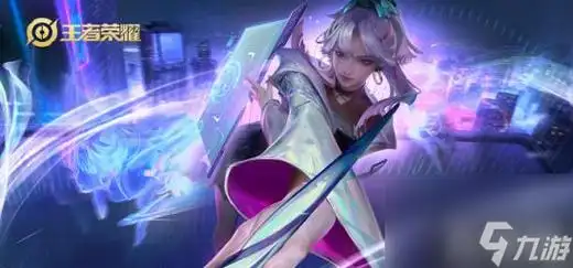 王者荣耀上官婉儿技能有什么上官婉儿技能介绍