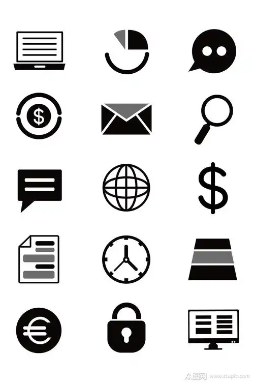 图标黑白ppt图标