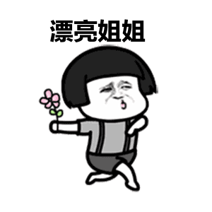 300_300gif 动态图 动图