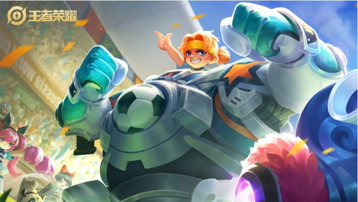 刘禅的皮肤一直走可爱风格,莫名和蔡文姬有点搭.