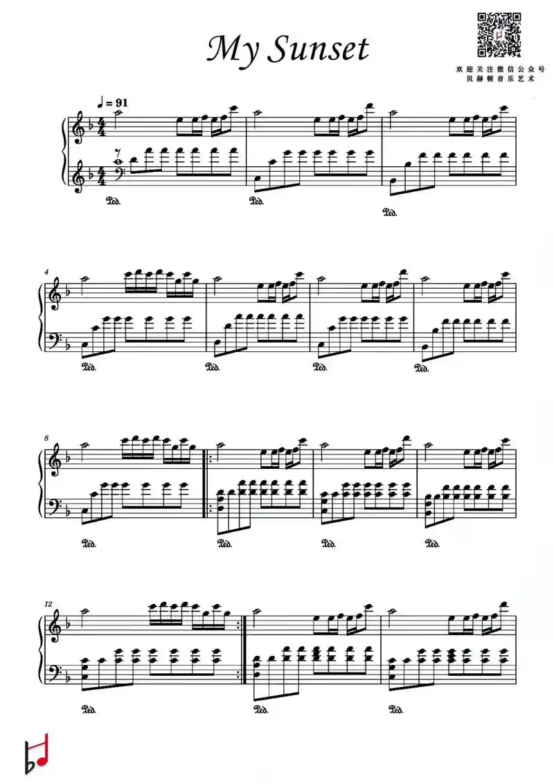 乐谱分享mysunset