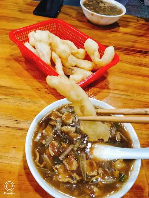 胡辣汤--开心了一天的早餐