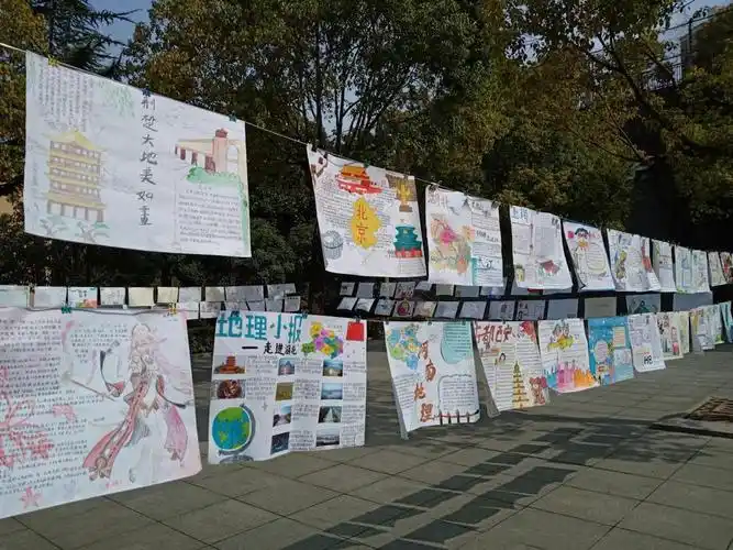 十堰市二中举行"观航拍中国 绘大美河山"地理作品展活动 | 极目新闻