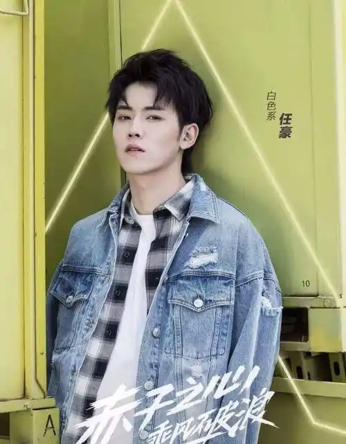 《创造营》决赛分组:哇唧唧哇六子合体成绝唱,出道名单呼之欲出_排名