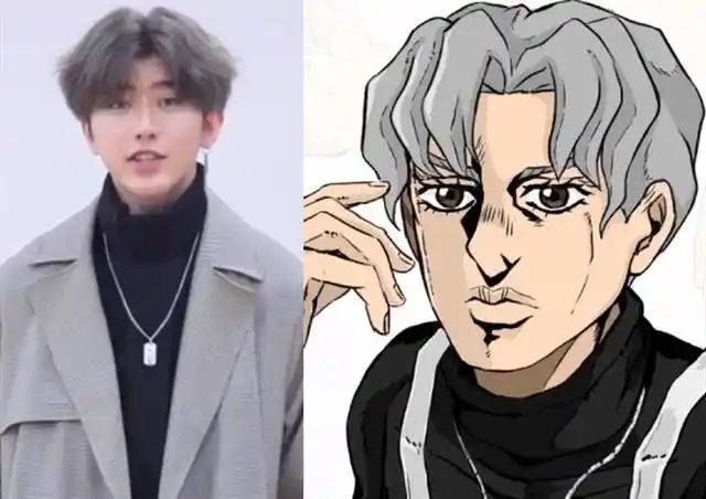 众人变成jojo画风后,乔碧罗神还原,蔡徐坤这表情演绎的很到位