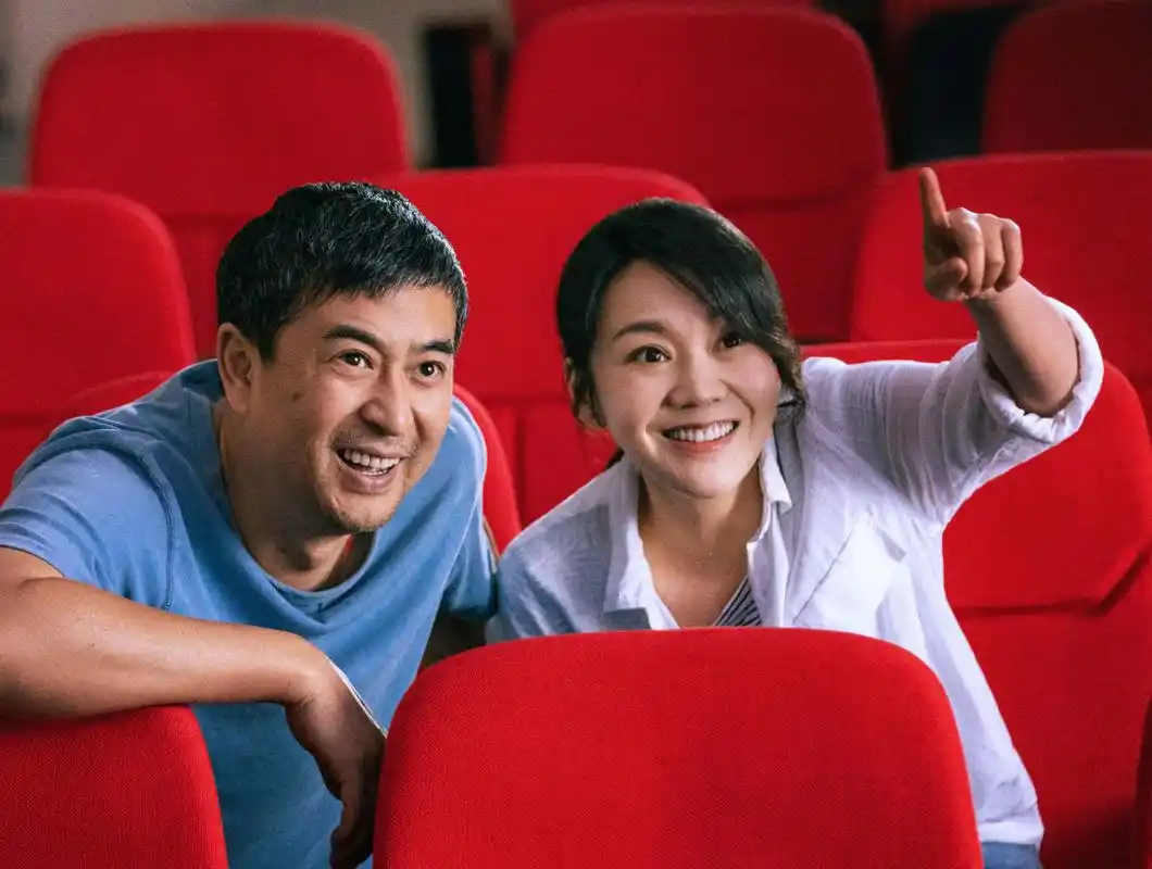 张嘉译与闫妮三度饰演夫妻,这俩是夫妻专业户吧