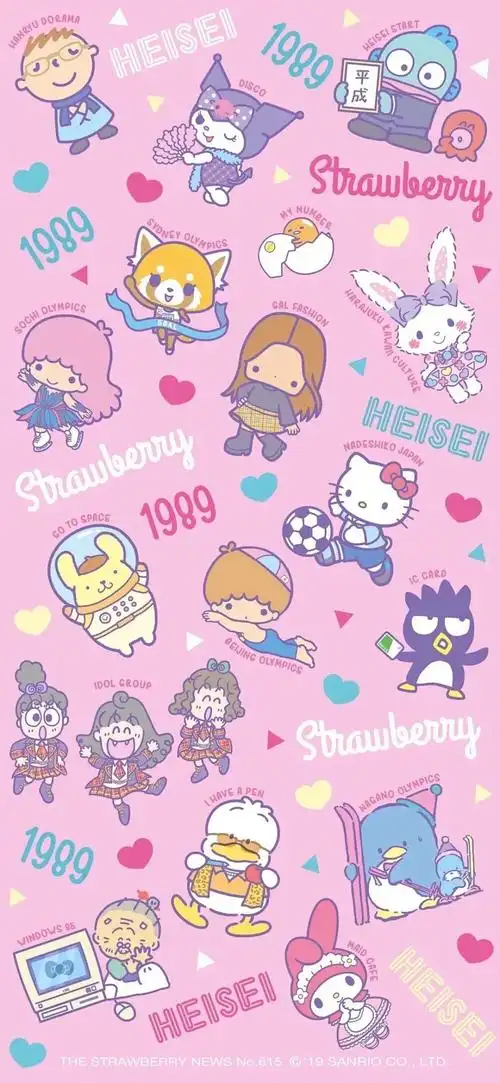 一组粉色少女心的壁纸不定时更新