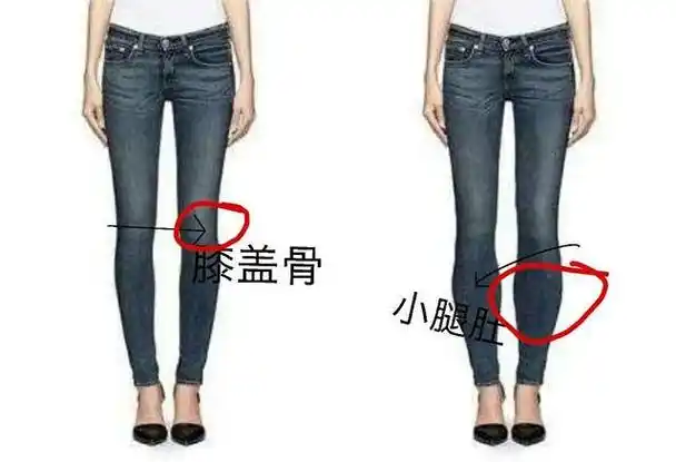 小腿粗壮总显胖教你6个实用的搭配技巧轻松显瘦变腿精