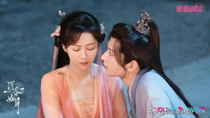 杨紫和成毅恋情辟谣!蔡文静说两人许久未联系!成毅没有女朋友!