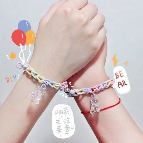 diy情侣手链小红书抖音同款送男友闺蜜小皮筋纯手工礼物编织手链