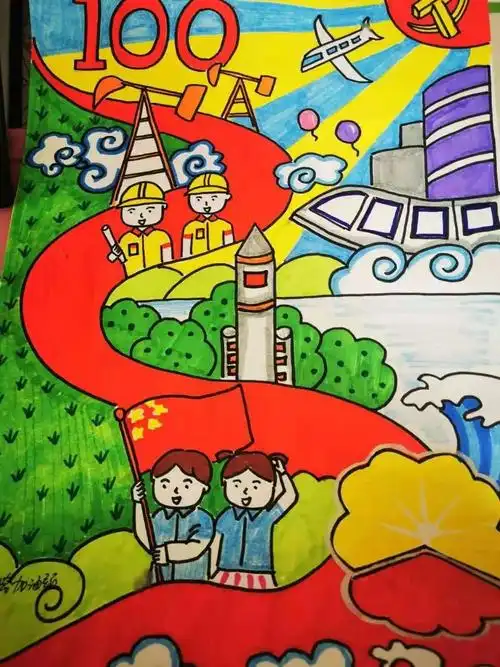 01绘画作品孩子们通过绘画,书法,讲红色故事,美文诵读的形式展现自己