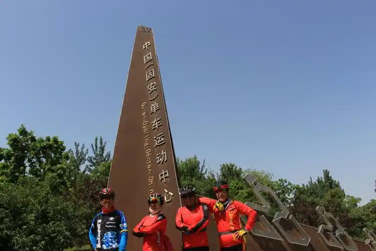 骑行固安自行车公园.