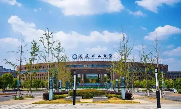 安徽多所大学官宣!陆续公布了寒假时间!