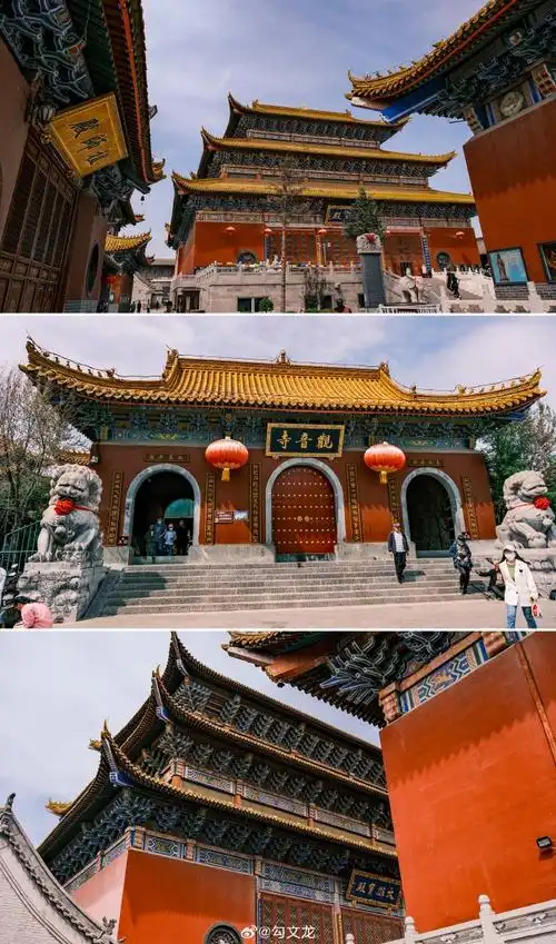 放假了放假了##小长假plog