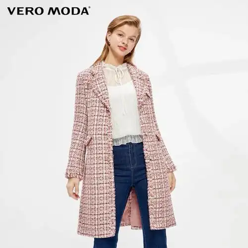 veromoda品牌女装全部折扣处理,还有很多大衣和羽绒服