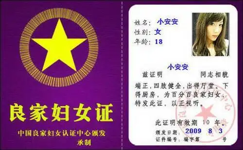 不可不看 九月软件限时大放送