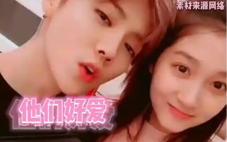 关晓彤&鹿晗 最长情的告白