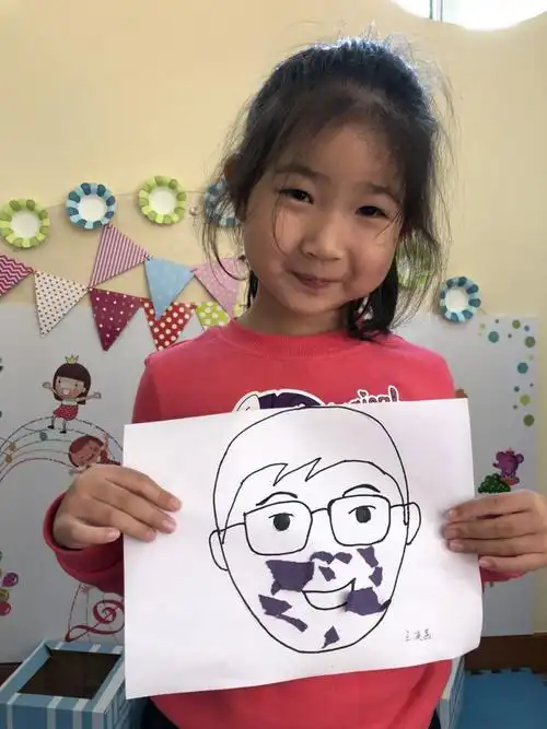 学习活动——爸爸的胡子