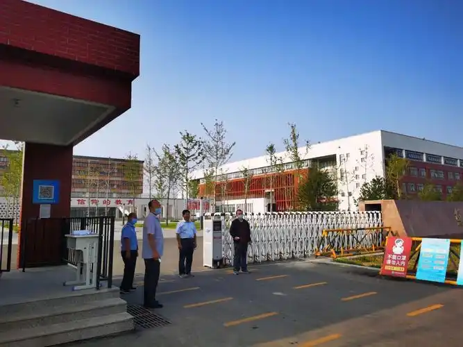 "你我"携手 筑梦成长 ——东阿县实验中学初一年级家长会记