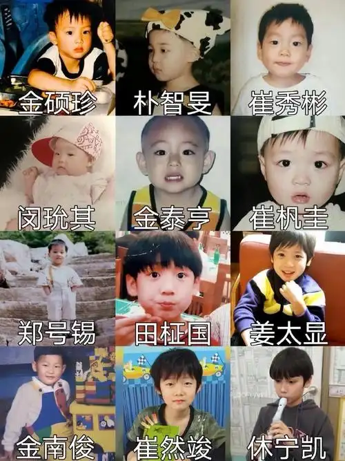 90投稿:套1567,档12345小时候和现在简直一模一样