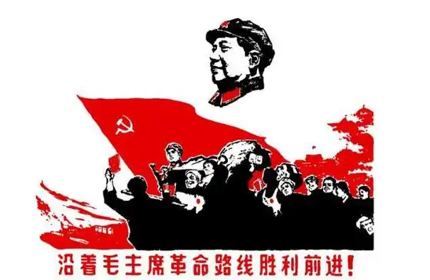 寻访红色文化简笔画