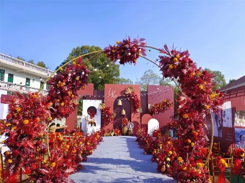 农村秋色乡村泰式婚礼布置图片psd制作图户外庭院婚礼布置高清图