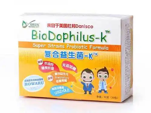 杜邦儿童益生菌怎么样杜邦儿童益生菌的功效与作用