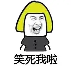 绿菇头全套系列表情包