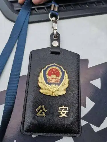 男子冒充警察"执勤",被抓时竟称为了圆自己的警察梦?