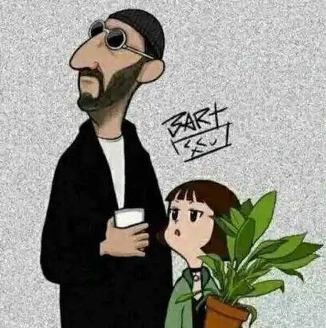 大叔带小孩头像 微信头像图片大全 -【爱个性】