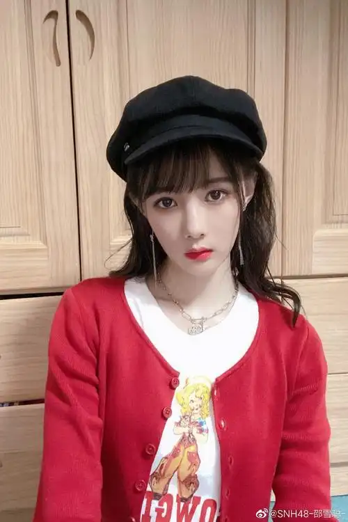 女团snh48-邵雪聪 的图集