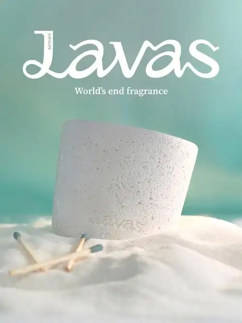 lavas世界尽头的香气剥离一切纷杂