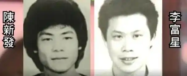 《周处除三害》里"猪蛇鸽"三毒的原型分别是谁?