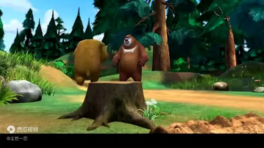 熊出没之环球大冒险 第100集 老鳄算命(有字幕)(求过