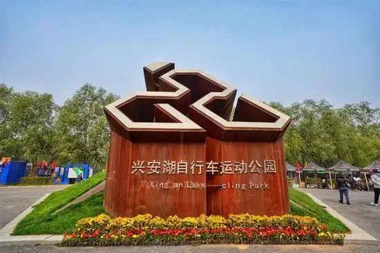 连续4年中国儿童滑步车赛事嘉年华落地固安 百组家庭引爆固安活力