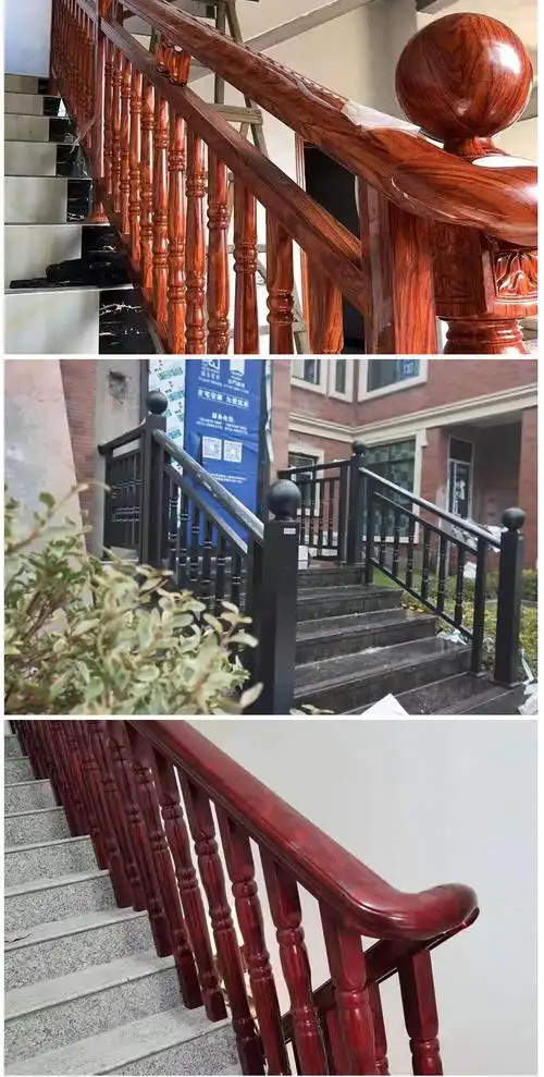 全铝扶手室内楼梯扶手仿木纹合金扶手楼梯栏杆顺丰多色可选设计