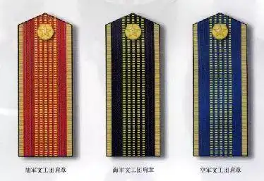 文工团演出服沿革你知道从啥时起文艺兵才有了专门的演出服吗