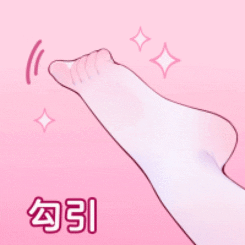 快收起来!又污又可爱的表情包