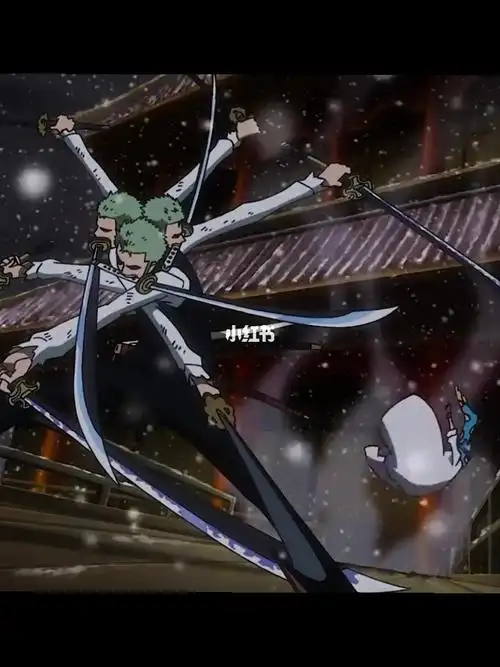 九刀流鬼气阿修罗