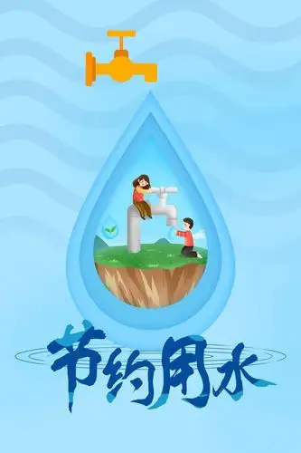 三门启动抗旱Ⅱ级应急响应!节约用水,我们一起来行动!