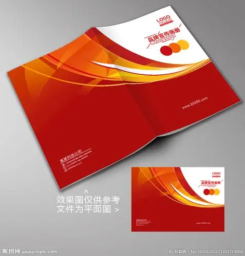 红色封面设计图__画册设计_广告设计_设计图库_昵图网nipic.com
