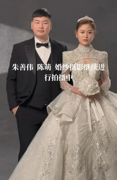 没想到陈萌已经怀孕了,还是双胞胎,真是喜上加喜呀.