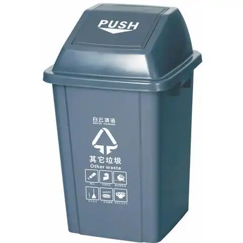 garbage can, garbage can direct from guangdong baiyun cleaning