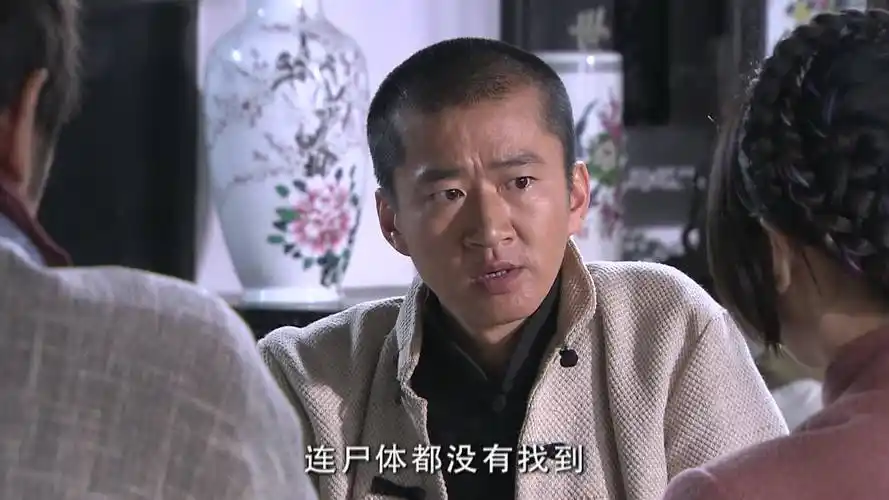 终极任务 第28集-电视剧-在线观看-高清下载-风行视频