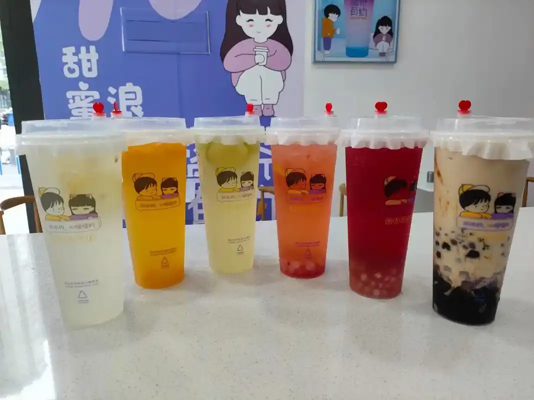 7815七夕节,一杯奶茶,两个人的浪漫7815 - 抖音