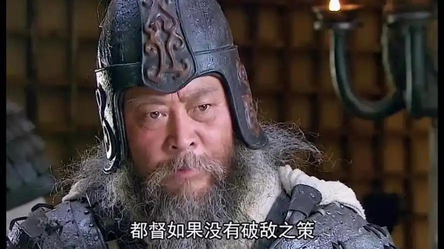 周瑜打黄盖,一个愿打一个愿挨