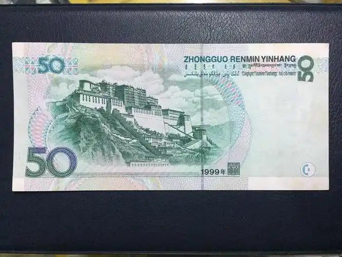 纸币|人民币|收藏价值_新浪新闻