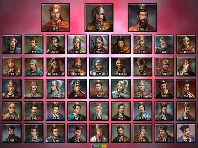 13pk威力加强版 三国志:建造 三国志12pk威力加强版 三国志11中文pk版