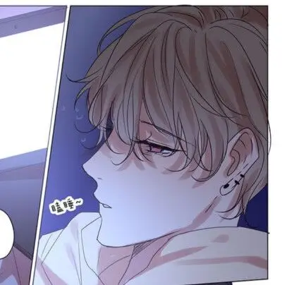 讨厌你喜欢你漫画60话